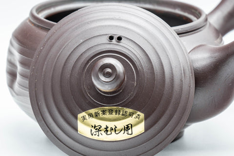 Japanese Kyusu - 玉水 Classic Banko-yaki Teapot - 325ml