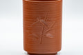 Japanese Teacups - Pair of Bamboo Tokoname-yaki Meoto Yunomi - single cup showing the engraved bamboo decoration