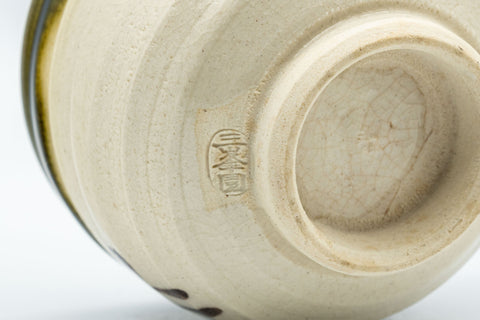 Japanese Teacups - Set of 3 加藤伸明 Wan-nari Oribe-yaki Yunomi - 120ml