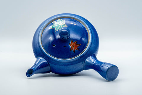 Tezumi — Japanese Kyusu - Momiji Hiramaru-gata Porcelain Debeso Teapot - 300ml — top-down view of the lid and side handle