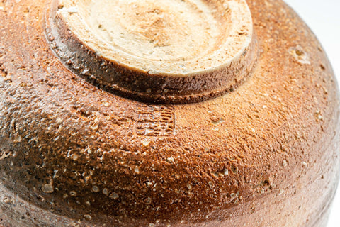 Japanese Matcha Bowl - Gome Glazed Hantsutsu-gata Shigaraki-yaki Chawan - 500ml - Tezumi