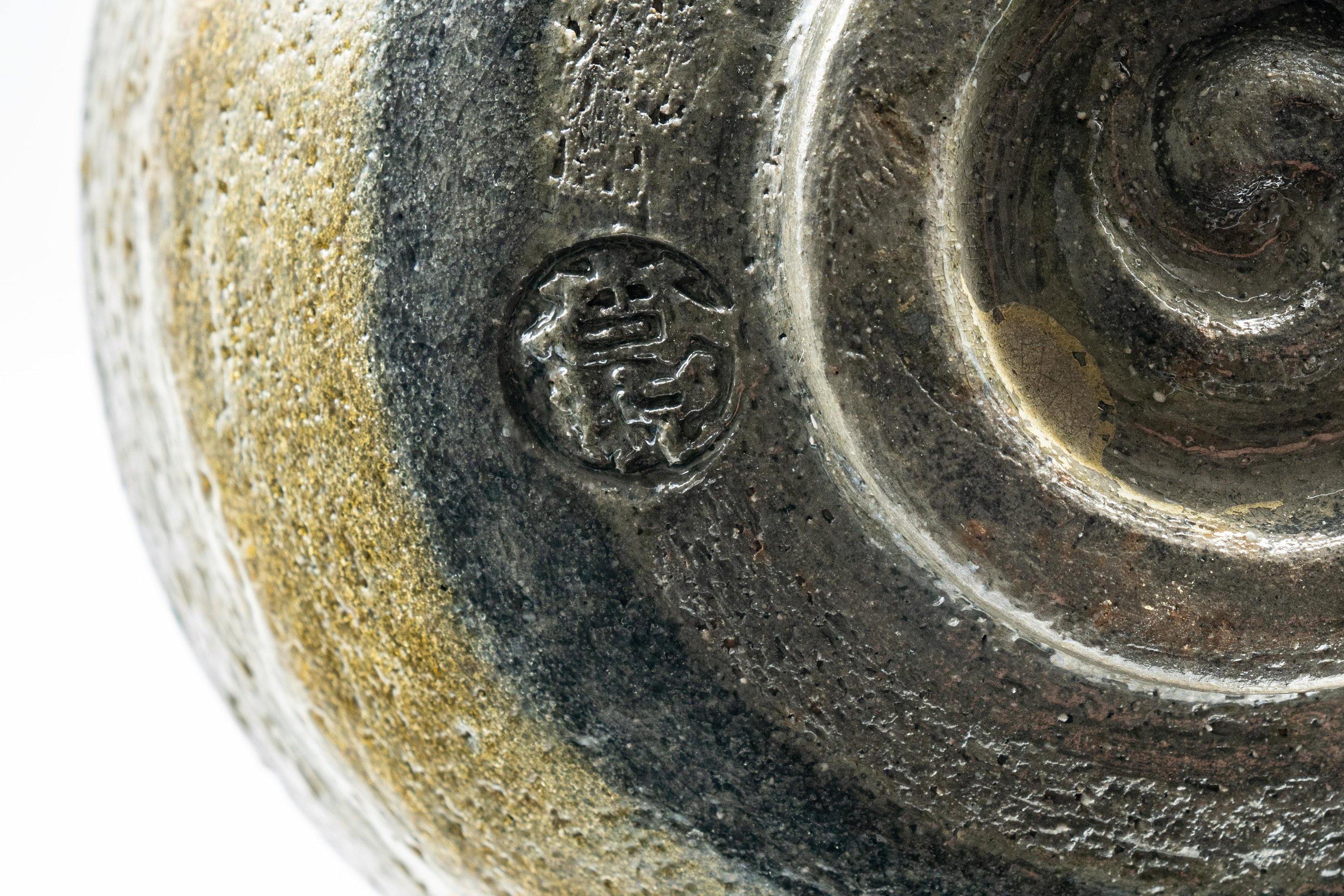 Japanese Matcha Bowl - Textured Glaze Olive-Brown Chawan - 500ml - Tezumi