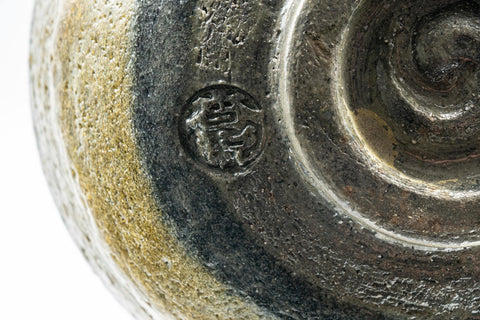 Japanese Matcha Bowl - Textured Glaze Olive-Brown Chawan - 500ml - Tezumi