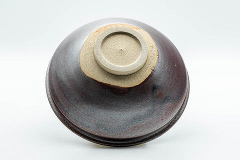 Japanese Matcha Bowl - Satiny Purple Tenmoku-gata Chawan - 250ml - the bowl inverted showing the foot ring