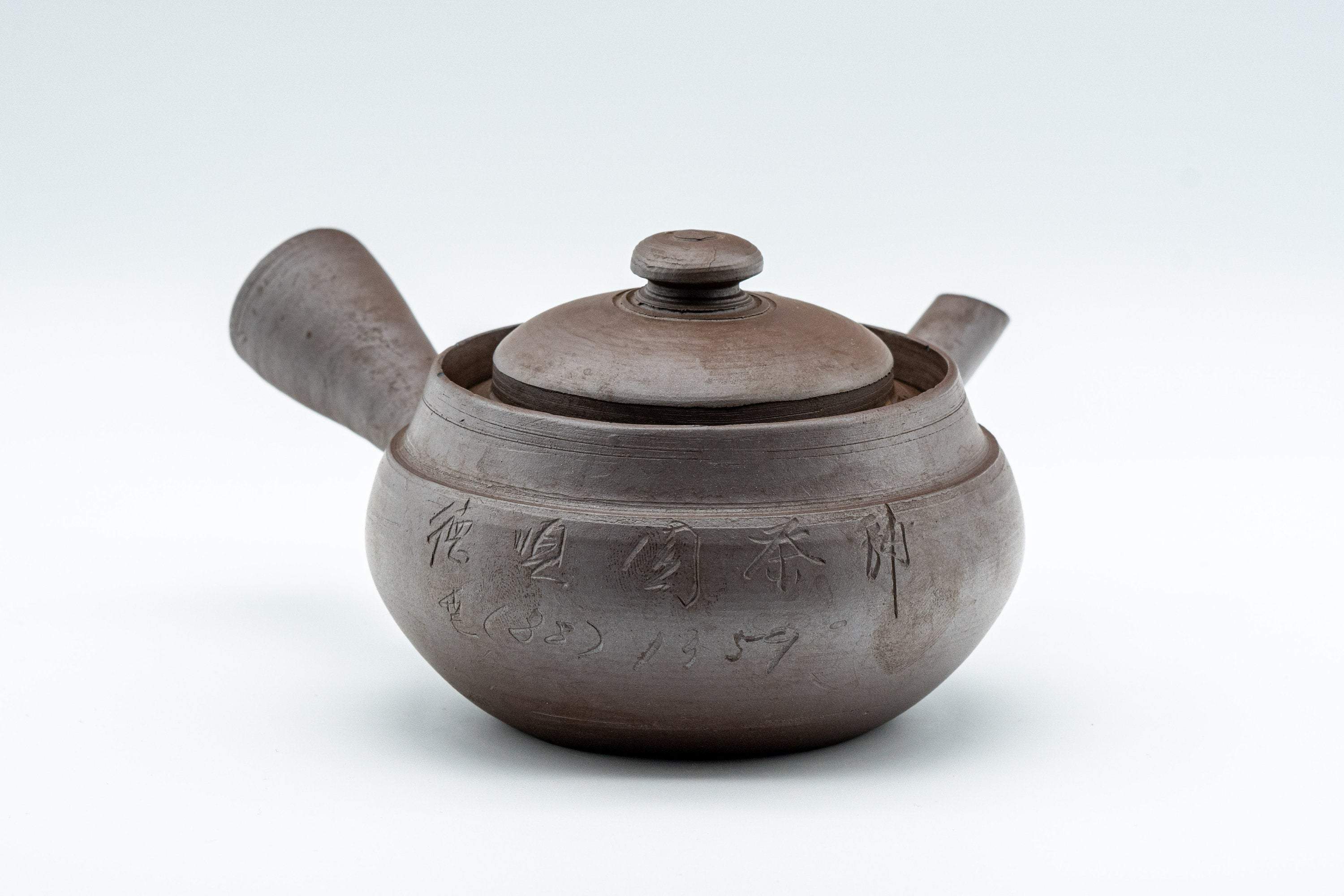 Japanese Kyusu - Kanji Engraved Banko-yaki Debeso Teapot - 140ml - Tezumi