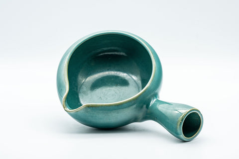 Japanese Yuzamashi - Turquoise Side-handled Water Cooler - 250ml - top-down view showing the interior and side handle