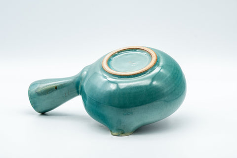 Japanese Yuzamashi - Turquoise Side-handled Water Cooler - 250ml - high-angle view of the base showing the maker's mark