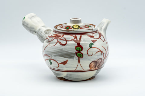 Japanese Tea Set - Floral Debeso Kyusu with 5 Yunomi - Tezumi