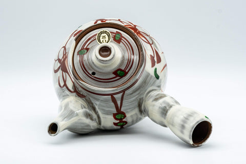 Japanese Tea Set - Floral Debeso Kyusu with 5 Yunomi - Tezumi