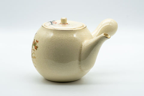Japanese Kyusu - 永田窯 Nagata Kiln Ume Nasu-gata Kutani-yaki Debeso Teapot - 400ml