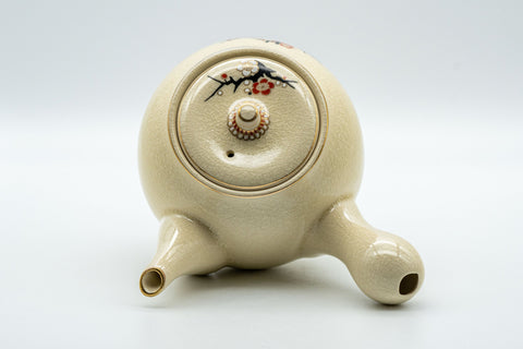 Japanese Kyusu - 永田窯 Nagata Kiln Ume Nasu-gata Kutani-yaki Debeso Teapot - 400ml