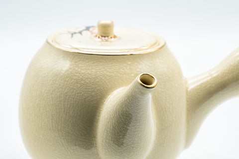 Japanese Kyusu - 永田窯 Nagata Kiln Ume Nasu-gata Kutani-yaki Debeso Teapot - 400ml