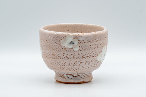 Japanese Teacup - Pink Shino Glaze Yunomi with White Plum Blossoms - 210ml