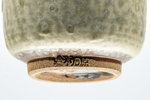Japanese Teacup - Milky Green Koishiwara-yaki Yunomi - 180ml - closeup of the underside showing the foot ring