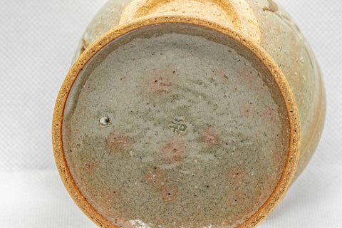 Japanese Shiboridashi - 和 Floral Kiyomizu-yaki Teapot - 125ml