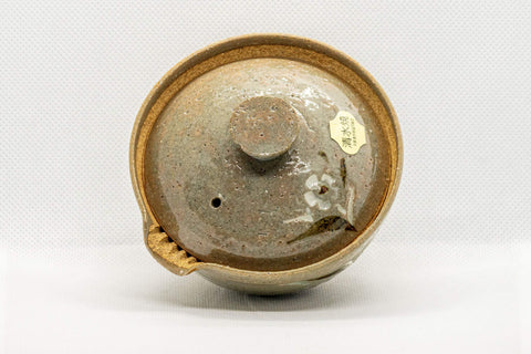 Japanese Shiboridashi - 和 Floral Kiyomizu-yaki Teapot - 125ml