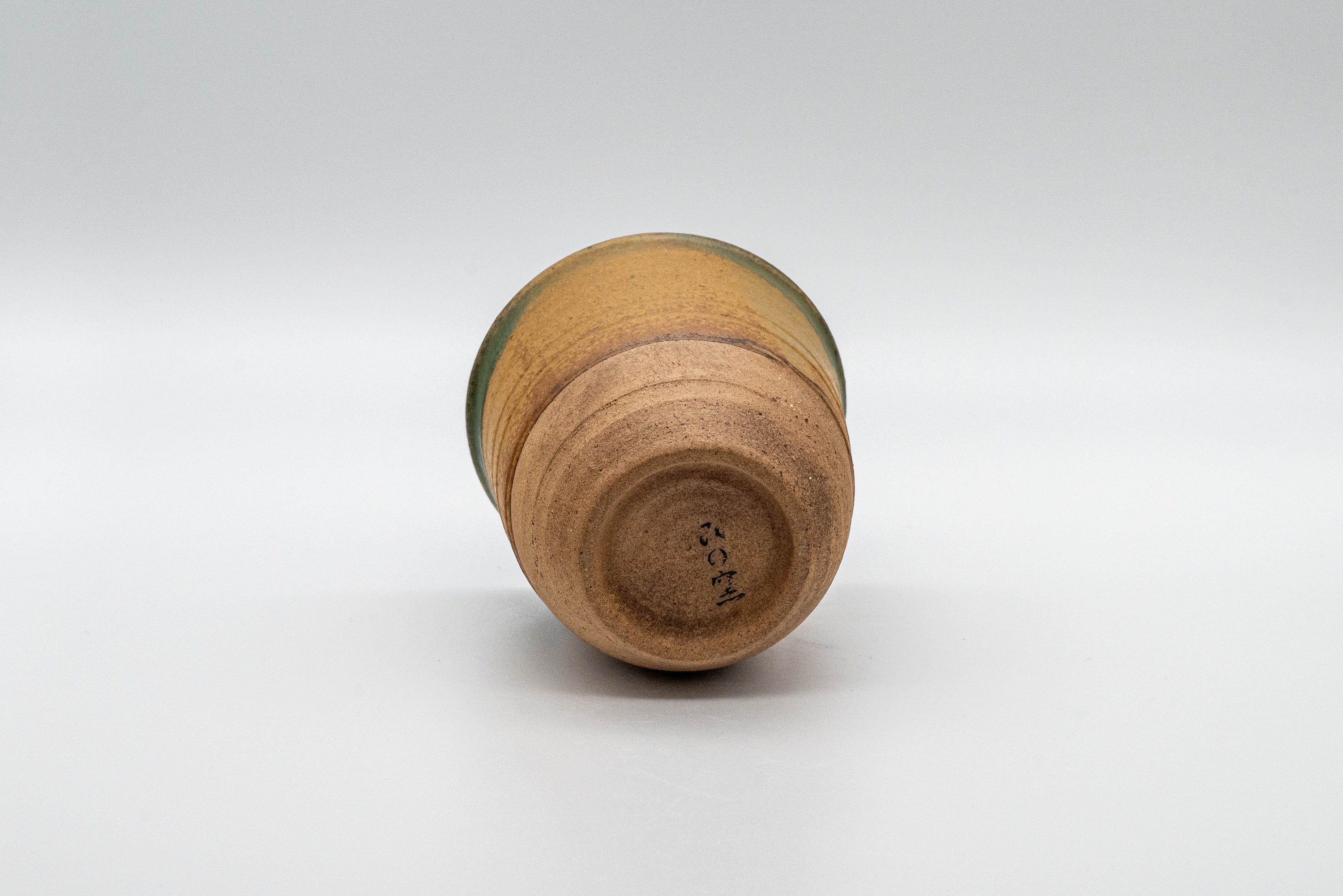 Tezumi Teacup - Thumbnail 5
