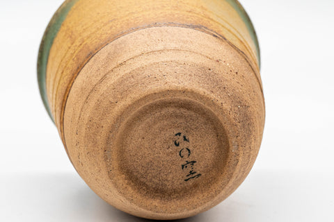 Japanese Teacup - Orange Tsutsu-gata Yunomi - 160ml
