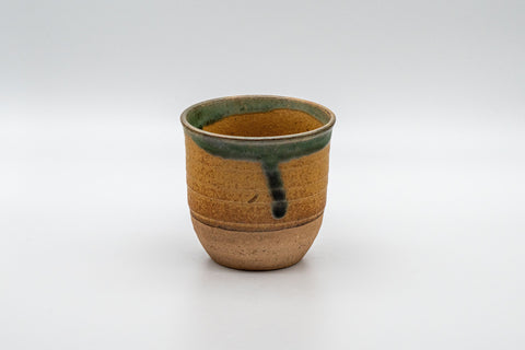 Japanese Teacup - Orange Tsutsu-gata Yunomi - 160ml
