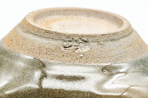 Japanese Kyusu - Red Drip-Glazed Nasu-gata Do-ake Teapot - 130ml