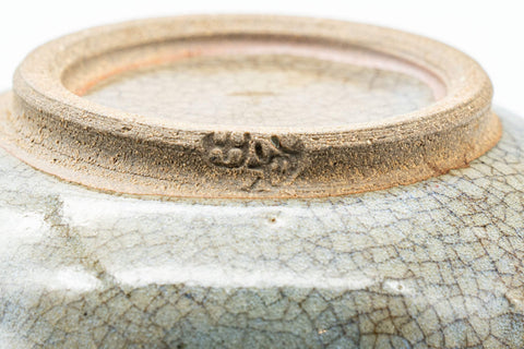 Japanese Kyusu - Red Drip-Glazed Nasu-gata Do-ake Teapot - 180ml