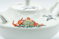 Japanese Kyusu - White Crane and Tortoise Do-ake Tea and Sake Pot - 300ml - Tezumi
