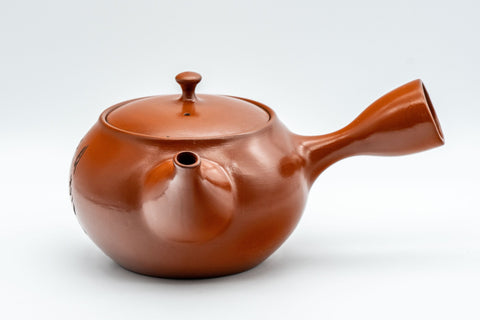 Japanese Kyusu - Large Calligraphy Tokoname-yaki Teapot - 450ml - Tezumi