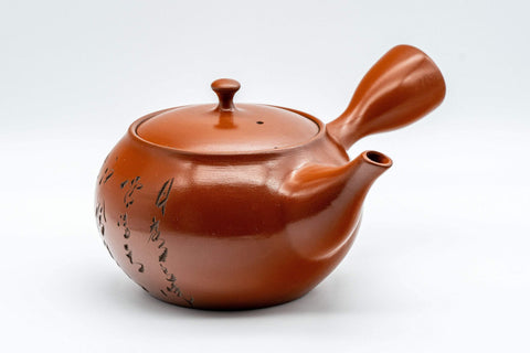 Japanese Kyusu - Large Calligraphy Tokoname-yaki Teapot - 450ml - Tezumi