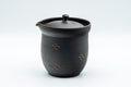 Japanese Chaho - 石龍 Uemura Hiroyuki, Sekiryu Kiln - Black Kurodei Tokoname-yaki Sasame Teapot - 300ml - Tezumi