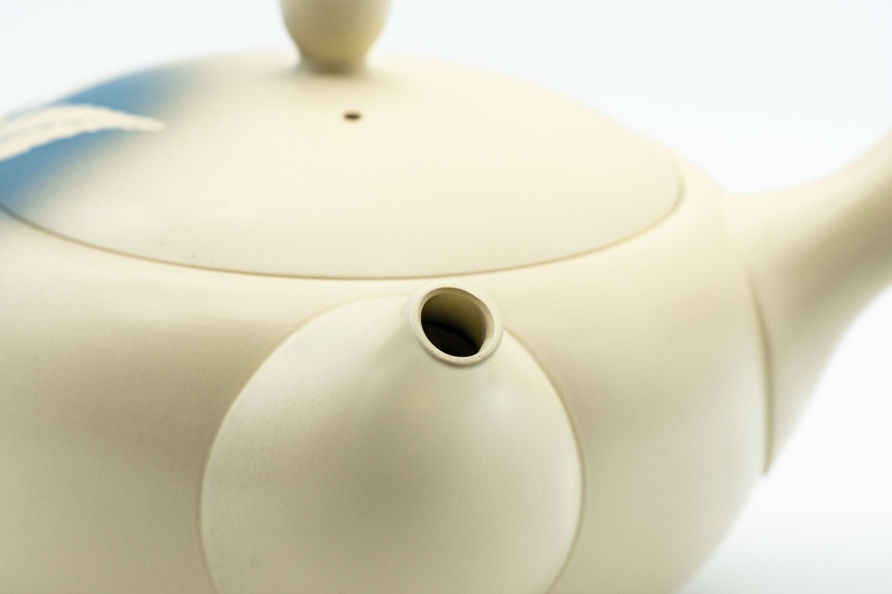 Japanese Kyusu - 高資窯 Ivory Momiji Takasuke Tokoname-yaki Debeso Teapot - 260ml - Tezumi