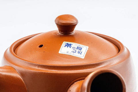 Tezumi — Japanese Kyusu - Plum Blossoms Tokoname-yaki Teapot - 350ml — closeup of the base
