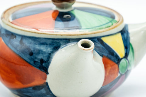 Japanese Kyusu - 陶山窯 Suyama Kiln Arita-yaki Debeso Teapot - 250ml