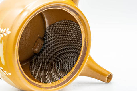 Japanese Kyusu - 富仙窯 Fusen Kiln Yellow Tokoname-yaki Teapot - 350ml