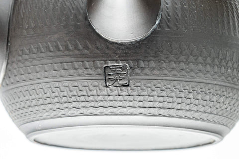 Japanese Kyusu - 玉光 Gyokko - Tochiri-style Momiji Yōhen Tokoname-yaki Debeso Teapot - 250ml