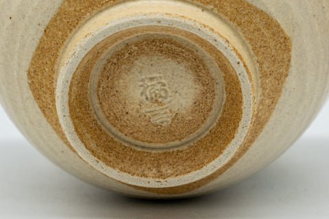 Japanese Teacups - Pair of 橘吉 Tachikichi Floral Yunomi - 125ml