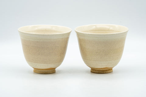 Japanese Teacups - Pair of 橘吉 Tachikichi Floral Yunomi - 125ml