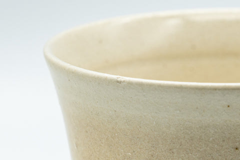 Japanese Teacups - Pair of 橘吉 Tachikichi Floral Yunomi - 125ml