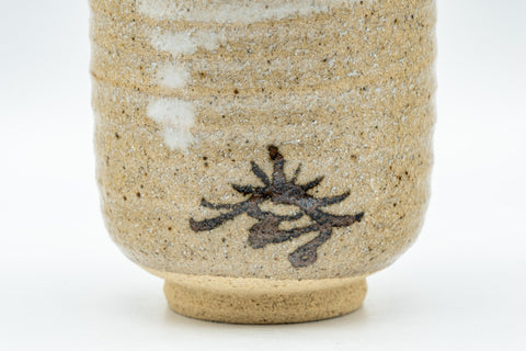 Japanese Teacup - Stoneware Tsutsu-gata Karatsu-yaki Yunomi - 120ml - closeup of the painted decoration on the cup body
