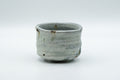 Japanese Teacup - Wabi-Sabi Tsutsu-gata Yunomi - 90ml - side view of the gently uneven wabi-sabi form