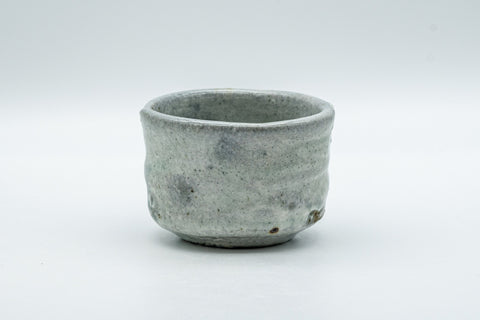 Japanese Teacup - Wabi-Sabi Tsutsu-gata Yunomi - 90ml - another side view of the cup
