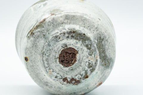 Japanese Teacup - Wabi-Sabi Tsutsu-gata Yunomi - 90ml - closeup of the underside showing the foot
