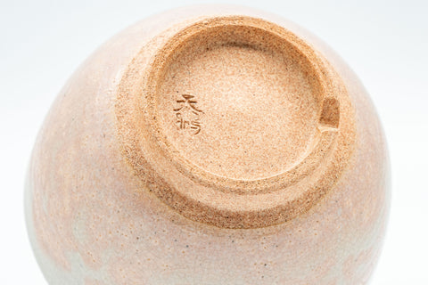 Japanese Teacup - Tsubaki Kiln Gohonte Hagi-yaki Senchawan - 80ml - closeup of the underside showing the foot