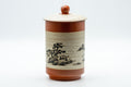 Japanese Teacup - Mountainous Tokoname-yaki Lidded Yunomi - front view showing the painted mountainous landscape