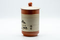 Japanese Teacup - Mountainous Tokoname-yaki Lidded Yunomi - side view of the lidded cup