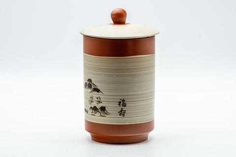 Japanese Teacup - Mountainous Tokoname-yaki Lidded Yunomi - side view of the lidded cup