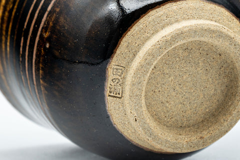 Japanese Teacup - 田の浦 Tanoura Yunomi - 100ml