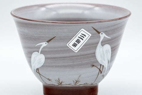 Japanese Teacup - 三陶楽 Brush Glazed Egrets Yunomi - 90ml