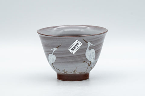 Japanese Teacup - 三陶楽 Brush Glazed Egrets Yunomi - 90ml