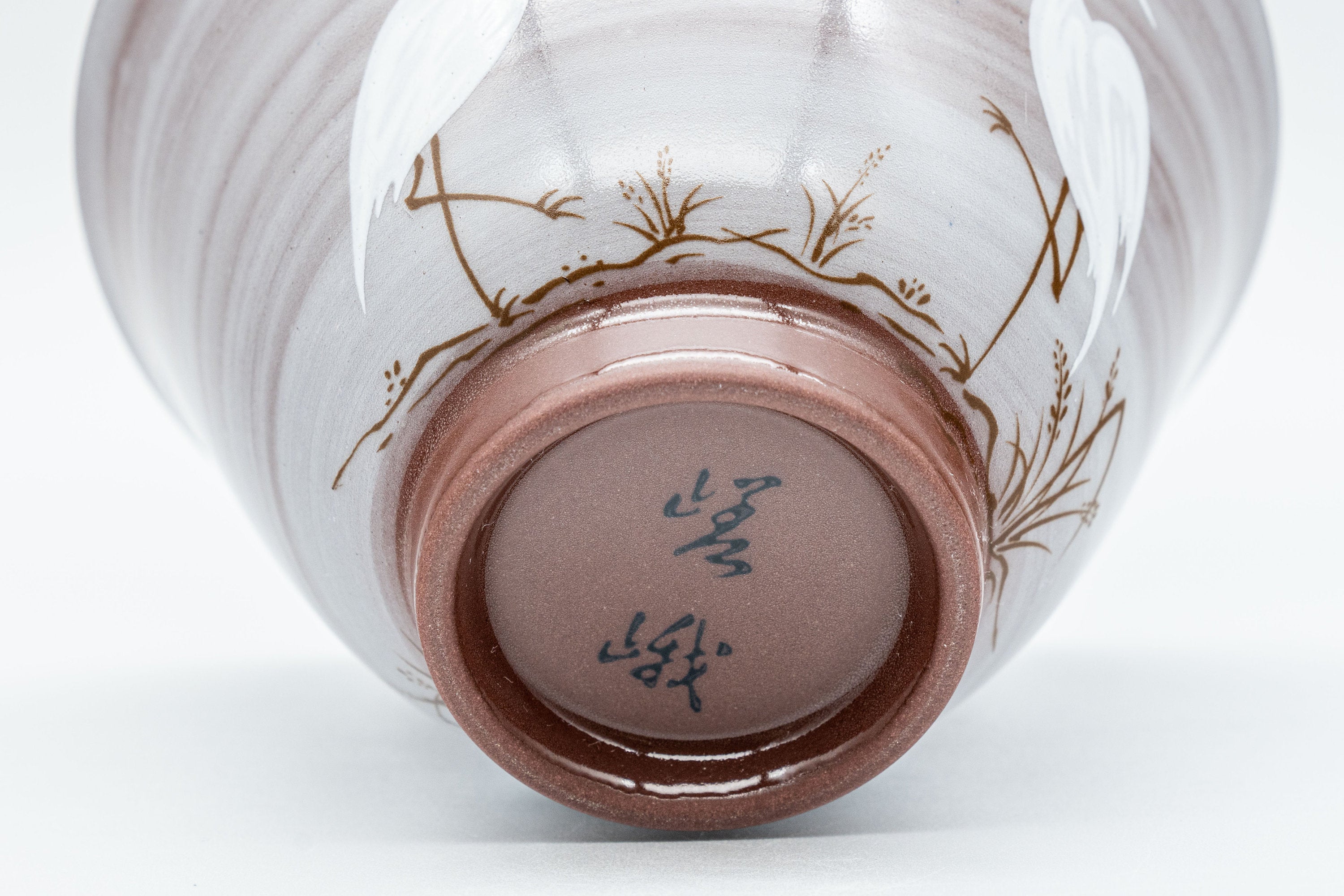 Japanese Teacup - 三陶楽 Brush Glazed Egrets Yunomi - 90ml