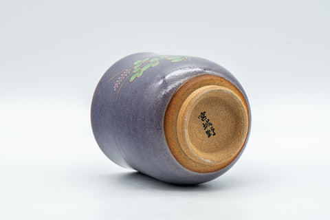 Japanese Teacup - 宮城野 Floral Lavender Purple Snowflake Glazed Tsutsu-gata Yunomi - 160ml